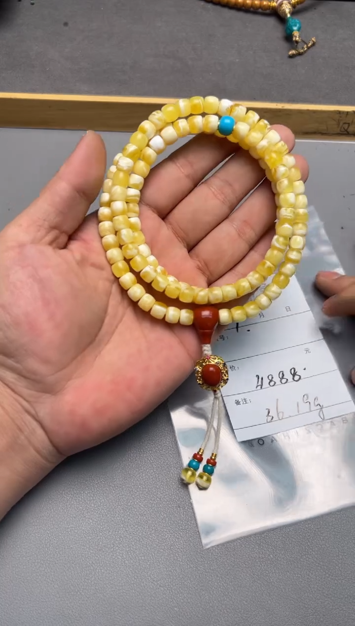【闪购商品】琥珀珠宝奇石未镶嵌901390139013