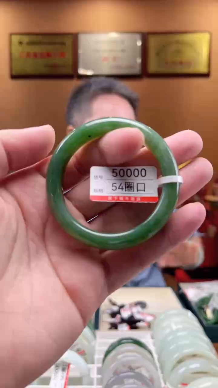 【闪购商品】和田玉手镯未镶嵌52+