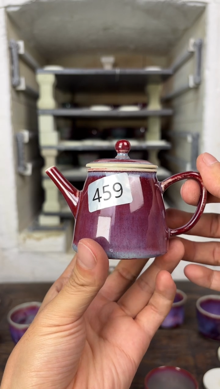 【闪购商品】摆件钧瓷窑变精品茶器