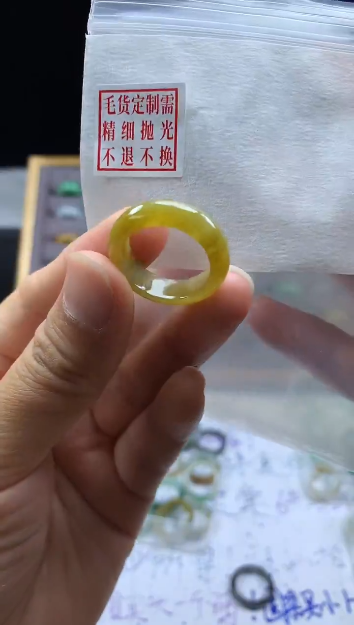 未镶嵌定制翡翠毛货需精细抛光戒圈15#