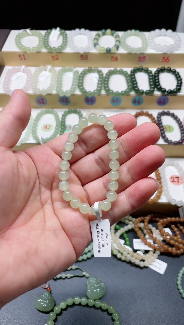 手串未镶嵌和田玉欢**语QQ7.9