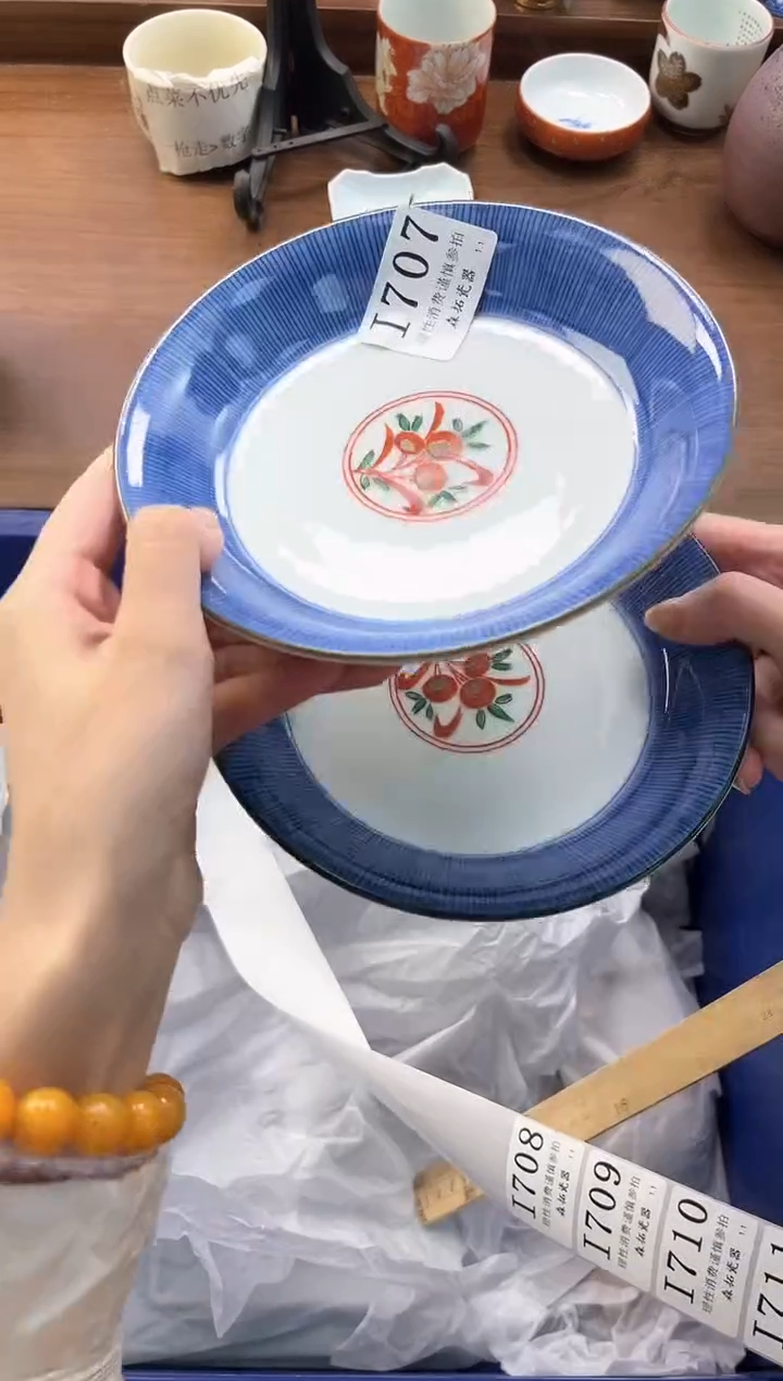 【闪购商品】瓷片----------I707
