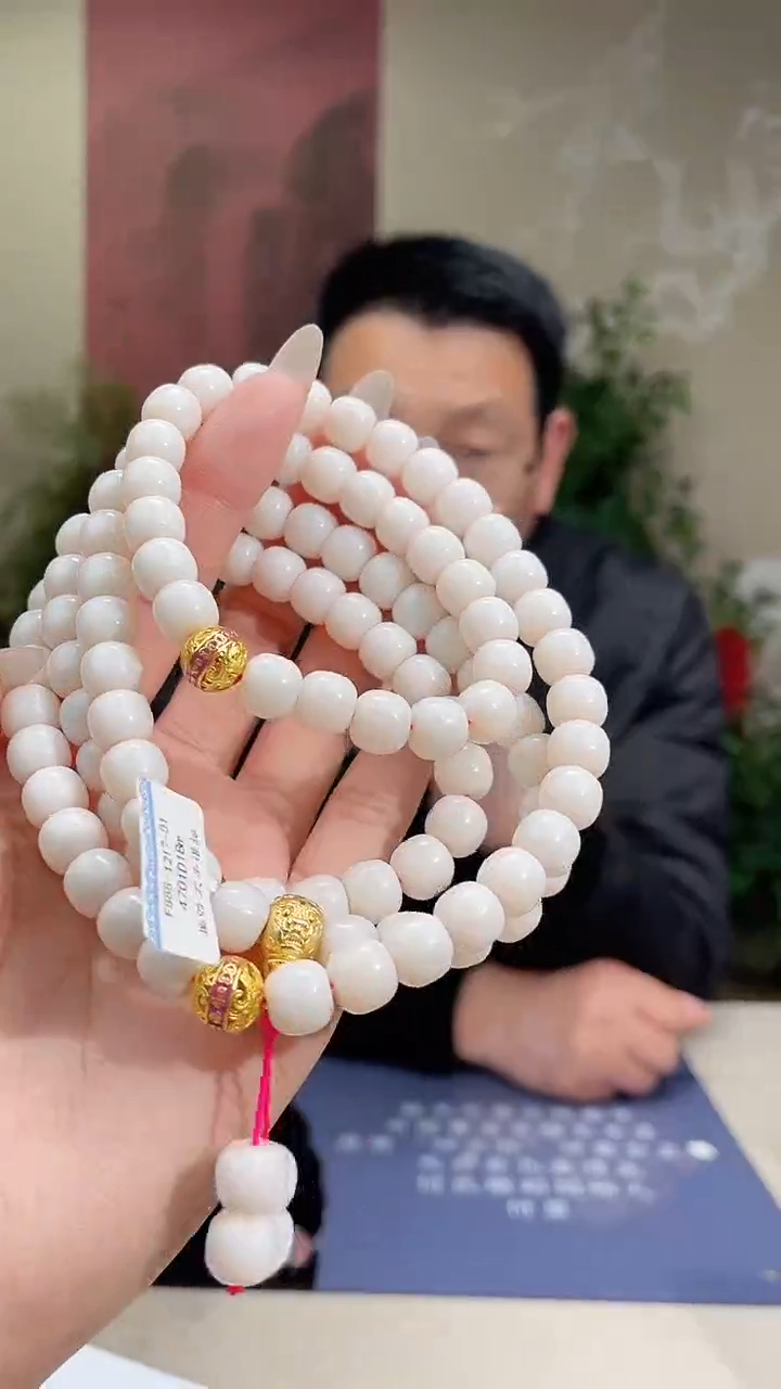 定制和田玉多样性性发货拍一发一