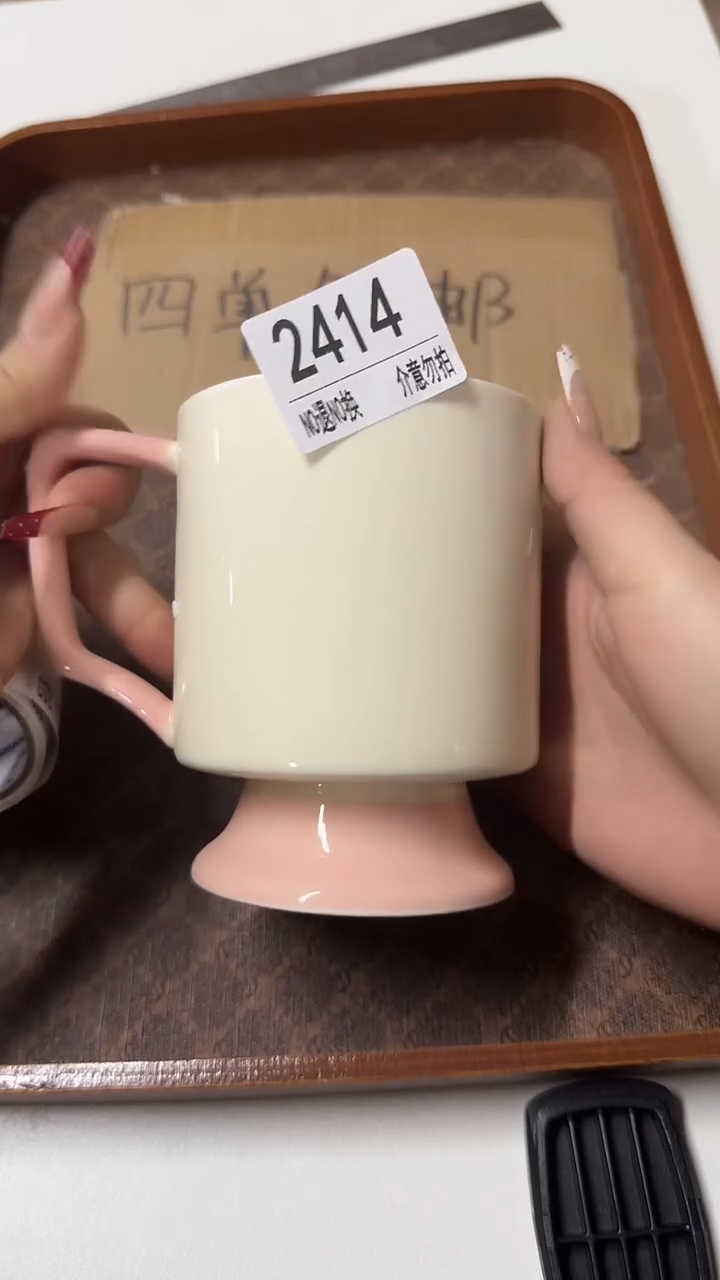 陶瓷手柄款微瑕一单包邮2414