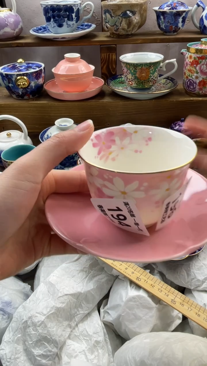 瓷片胖*海满20包邮一单一付