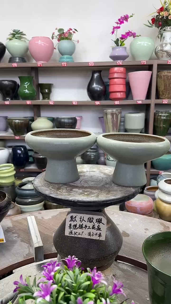 12-8-高13口17瑕-花盆