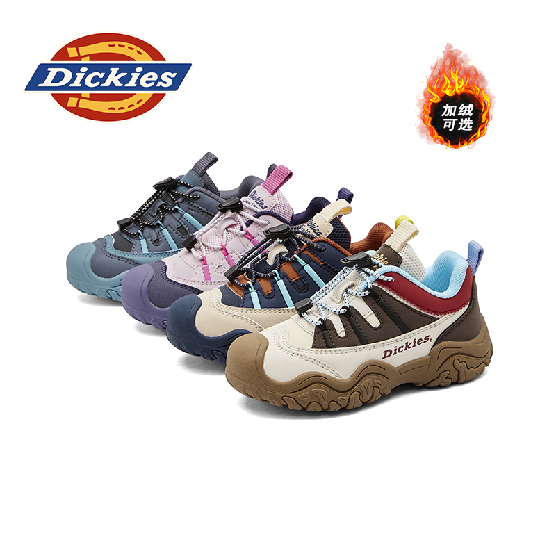 Dickies女童鞋冬季儿童爆款跑步运动潮鞋厚底增高低帮阿甘老爹鞋