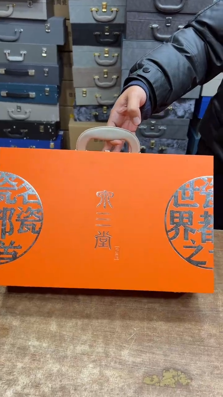 【闪购商品】其他其他其他其他其他