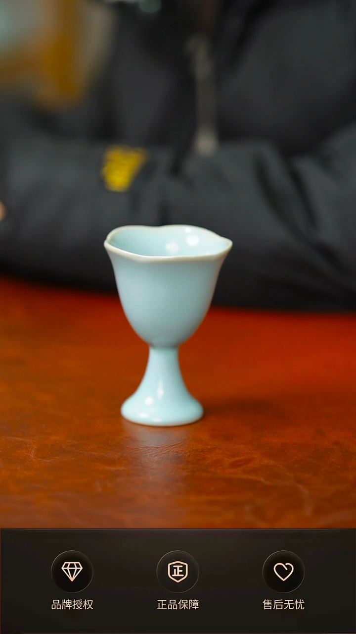 天青花口酒杯不完美 简装