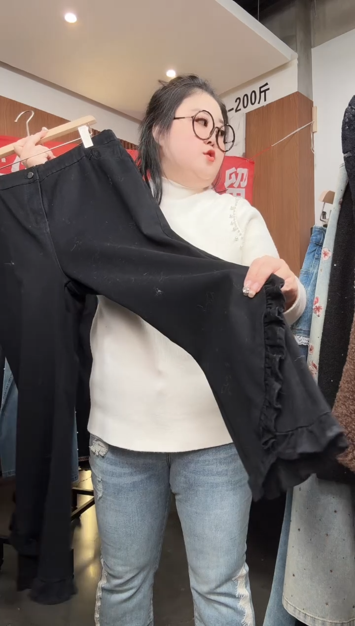 孤品裤子一件不留 170-190