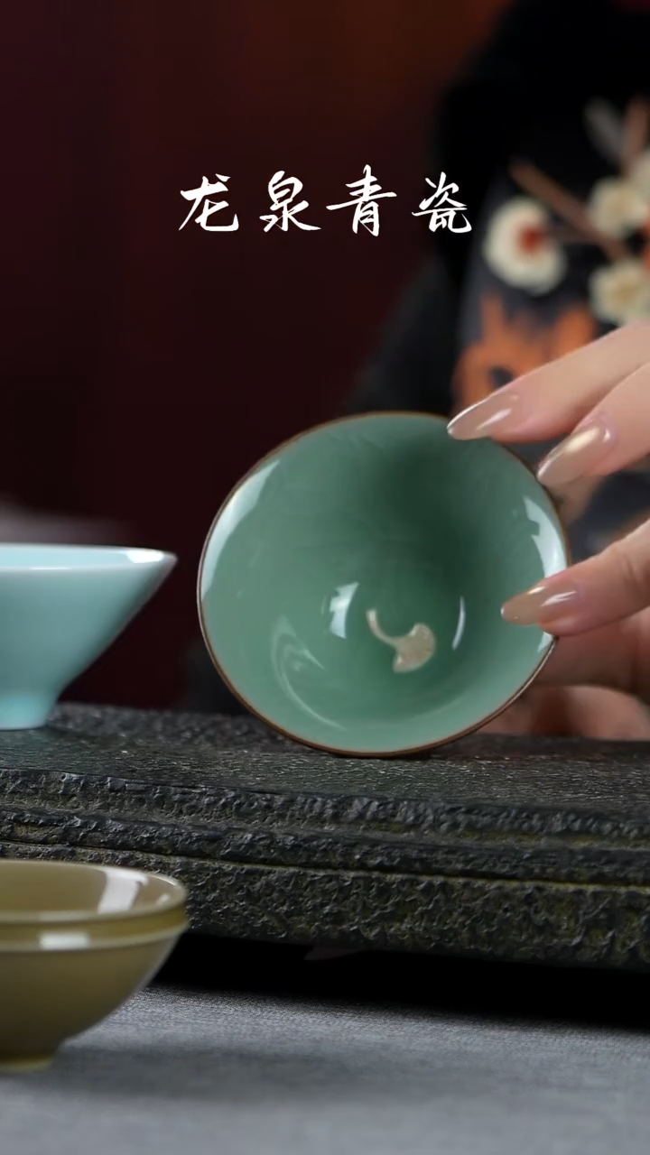 梅子青银杏叶开片斗笠杯