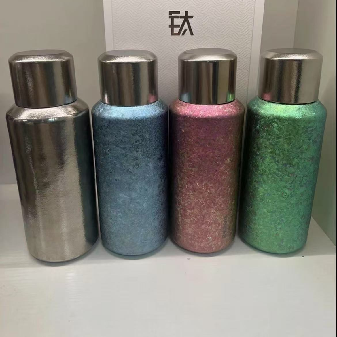 纯钛兄弟【孤品-临时链接-实物为准】双层纯钛保温杯
