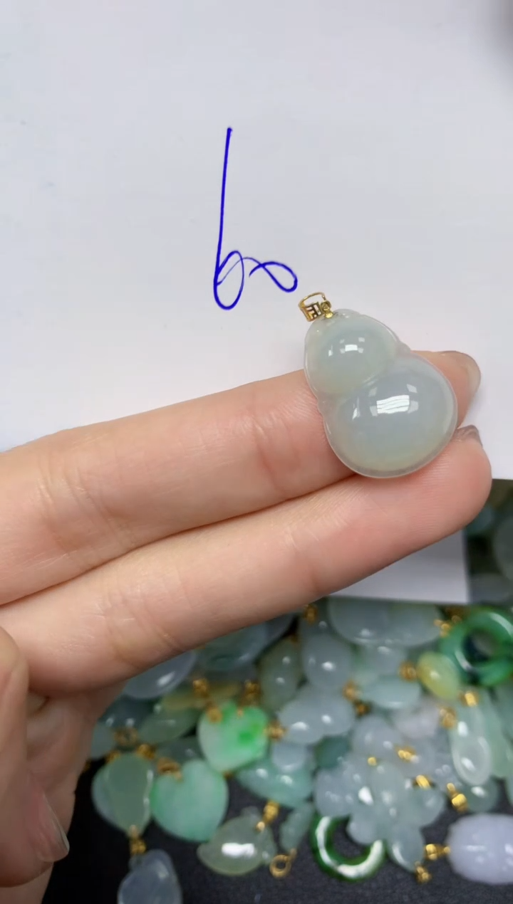 【闪购商品】翡翠颈饰18K金镶嵌 天然翡翠A货