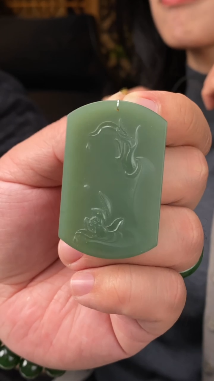 【闪购商品】和田玉吊坠未镶嵌【玉道侠侣】俄料碧玉粉青牌