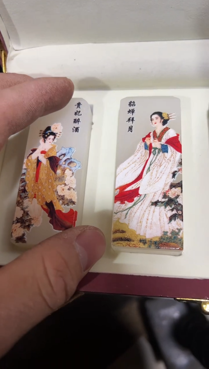 玉收藏怀旧摆件代拍链接(以直播展示为准)