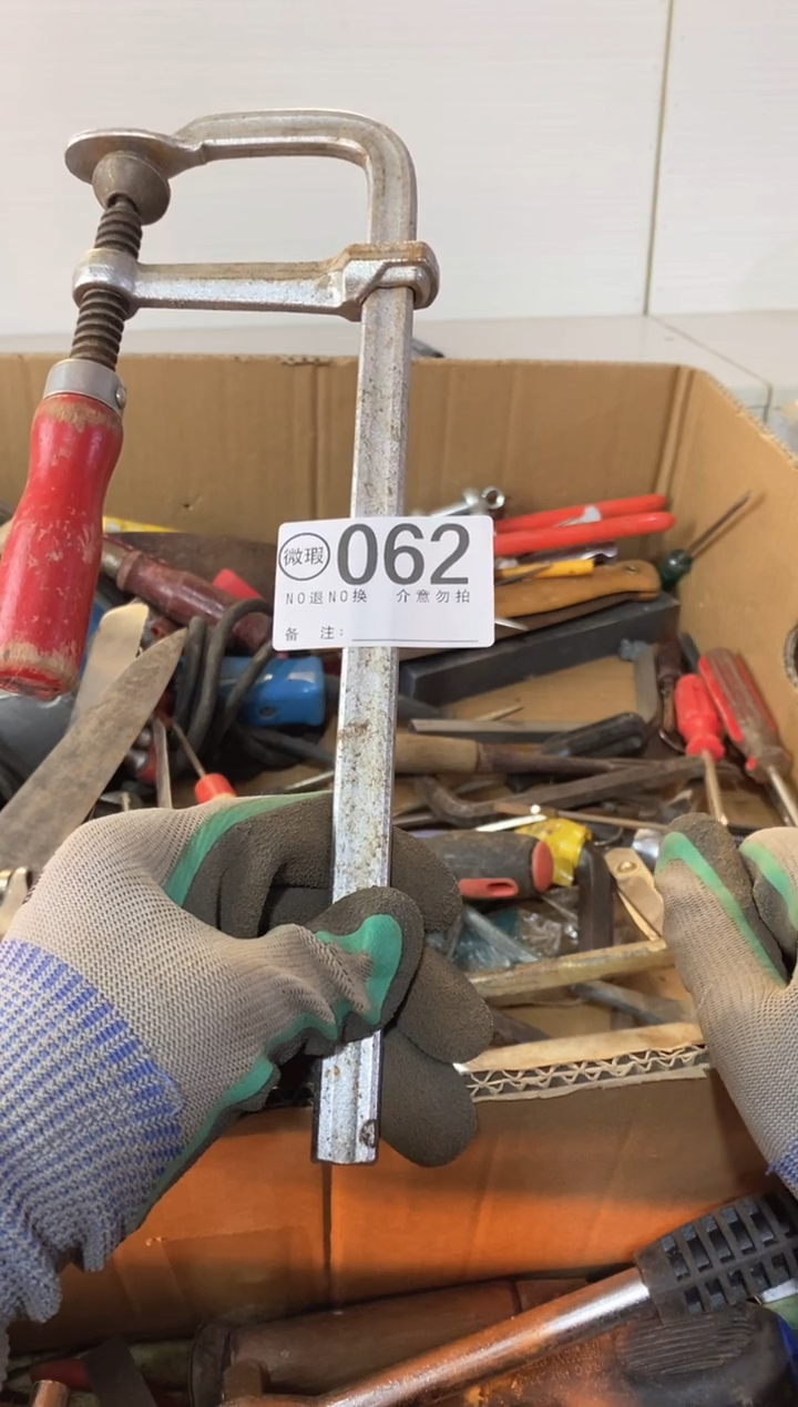 6***袖默认有瑕疵勿拍062