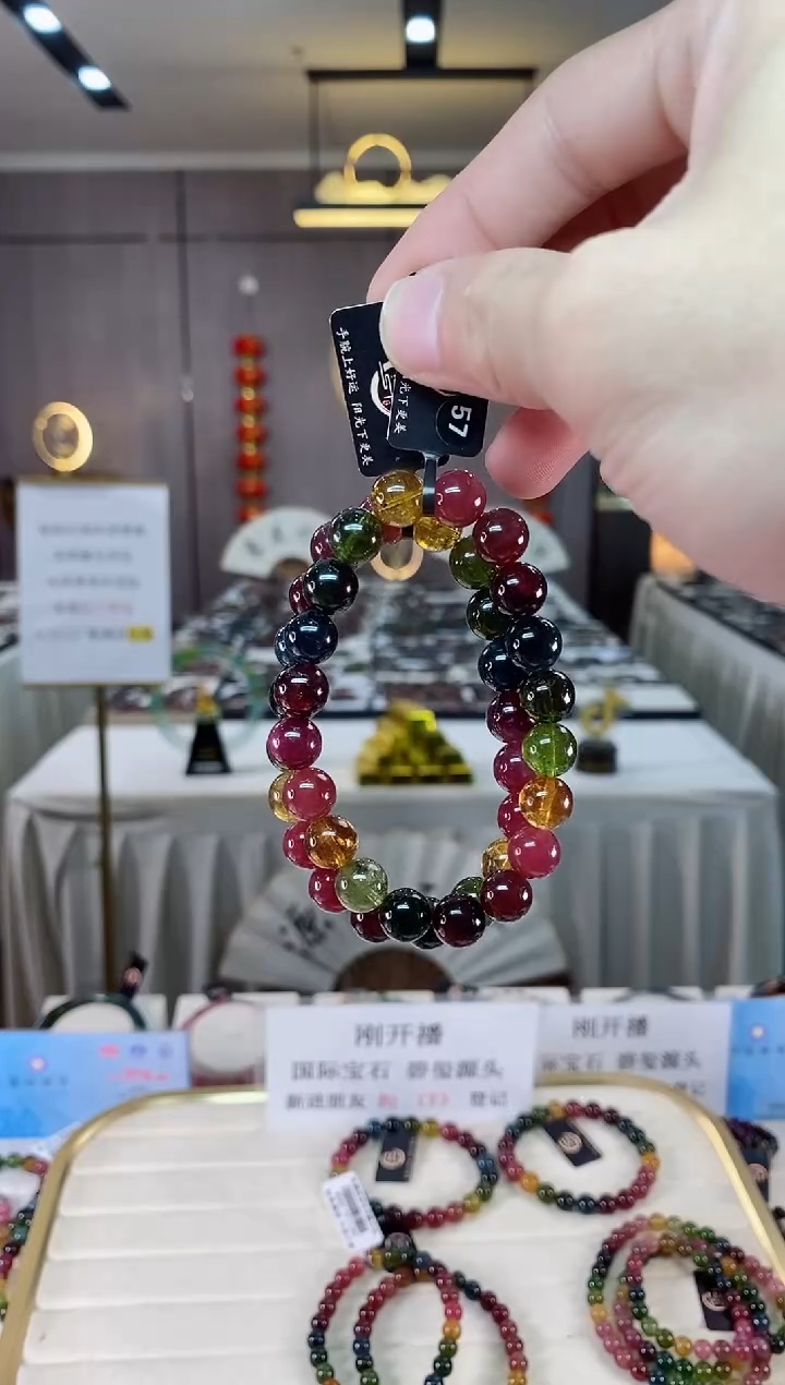 【闪购商品】碧玺单圈手串9mm+未镶嵌（多样性发一条）xion
