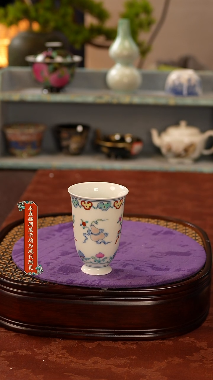 瓷片景德镇窑口茶器921