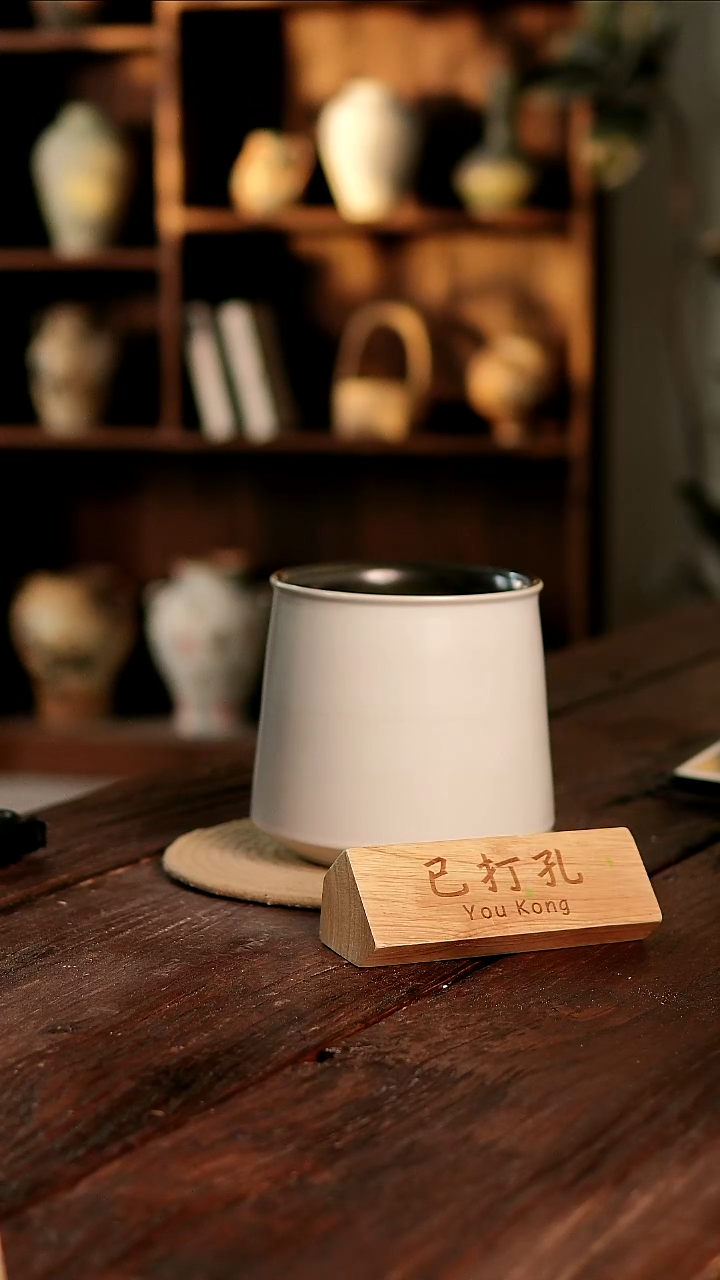 摆件26-58高16口15误差2已打孔