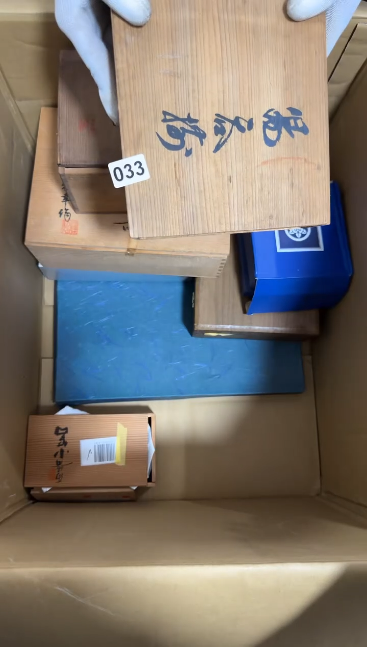 瓷片巴**▽033中古商品，谨慎购买