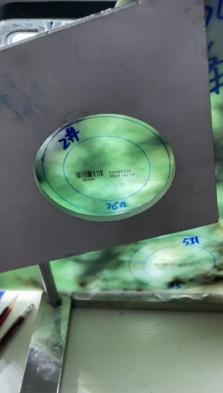 【闪购商品】定制翡翠手镯未镶嵌定制手镯AXL1/DZS