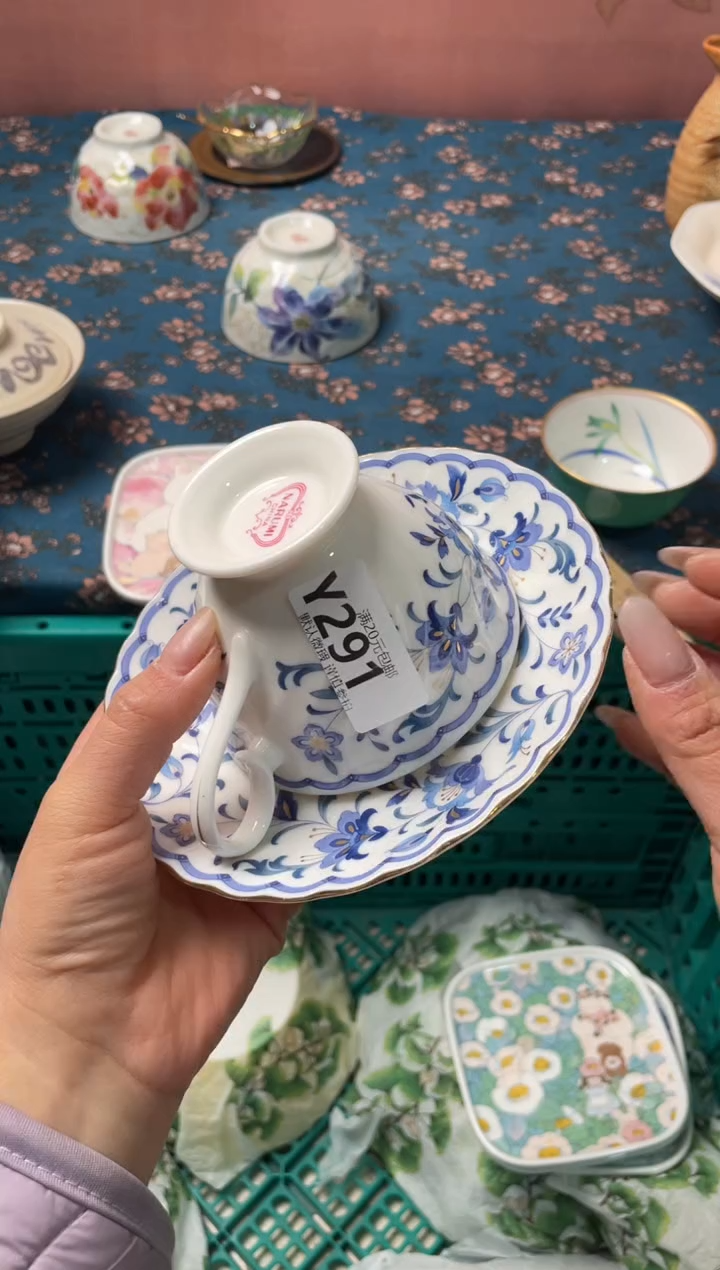 瓷片千*?瓷器瓷器Y291