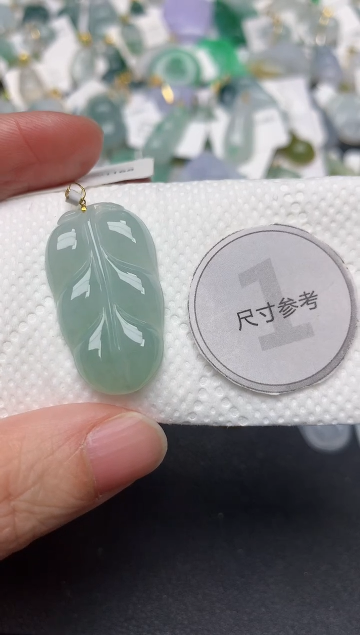 颈饰18K金镶嵌翡翠天然缅甸A货翡翠