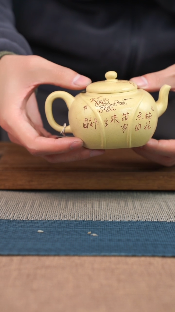 【闪购商品】紫砂茶杯26号紫砂杯