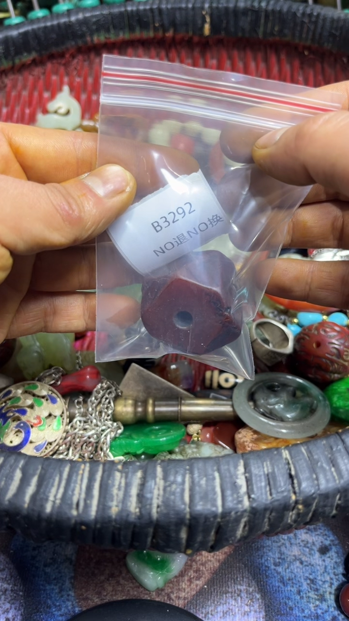 心**镜好物工艺品3292