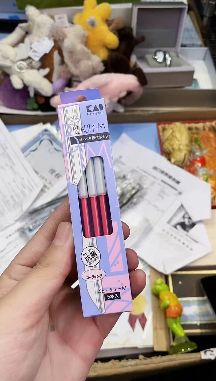 【闪购商品】瓷片都是我的大宝贝儿瓷器