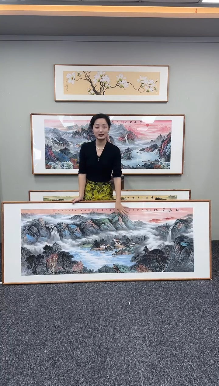 国画福居宝地210*80