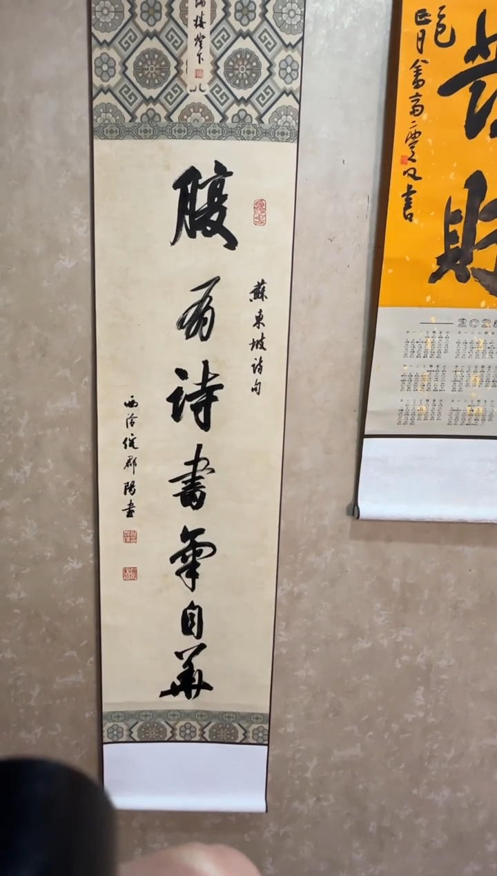 【闪购商品】昌化石印石倪郡阳腹有诗书气自华