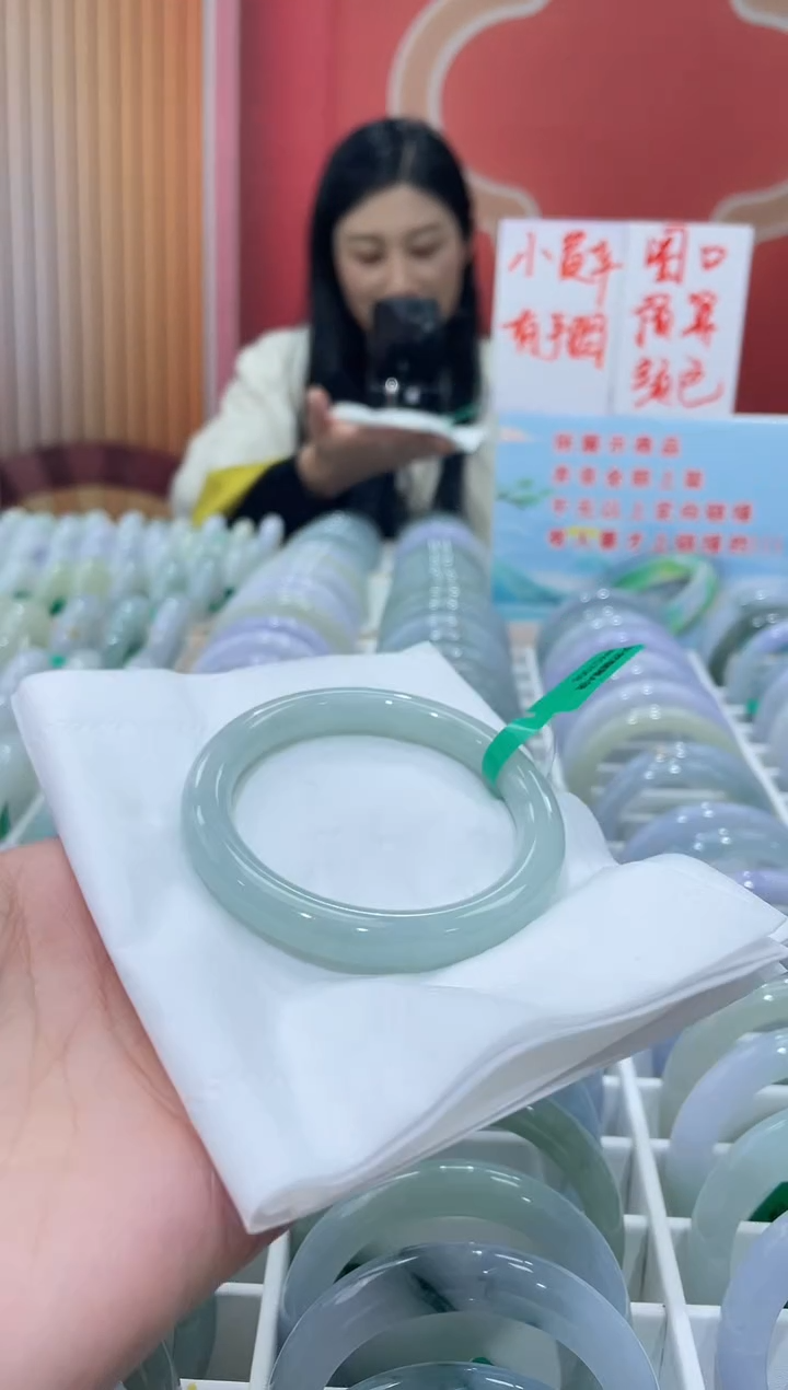 【闪购商品】翡翠手镯未镶嵌000006303