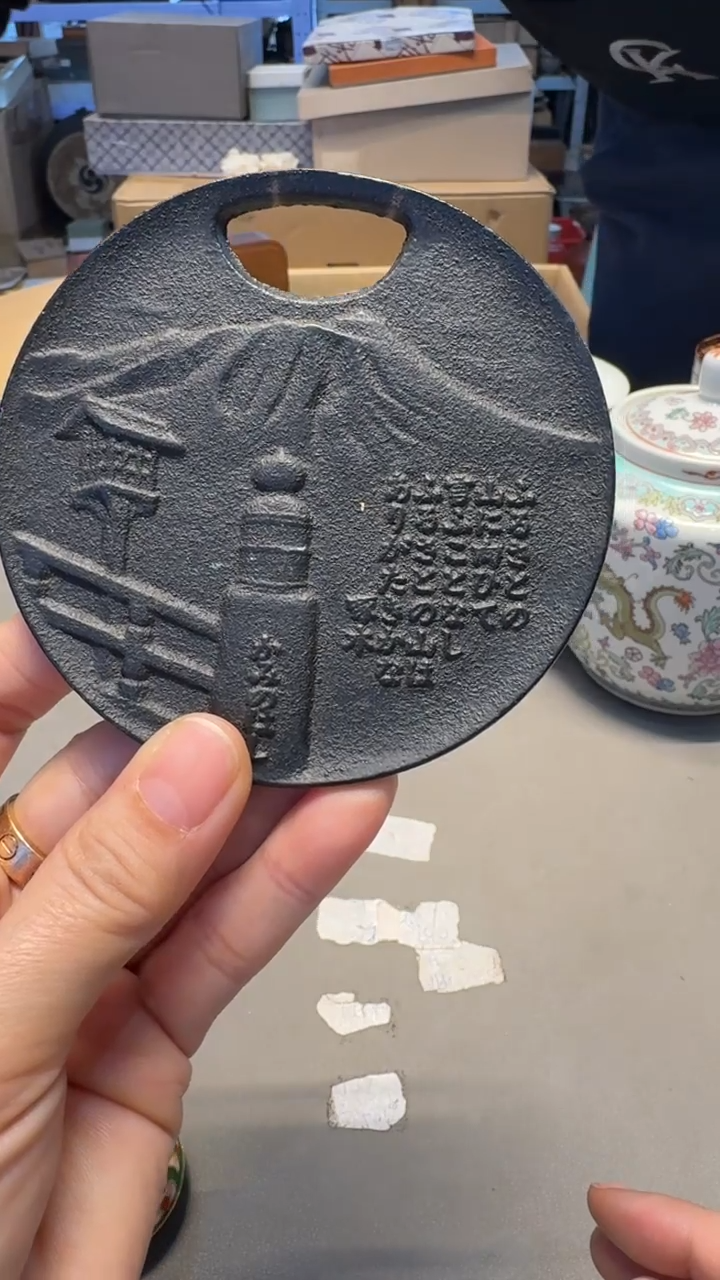 【闪购商品】老板好 一单一付 感谢支持