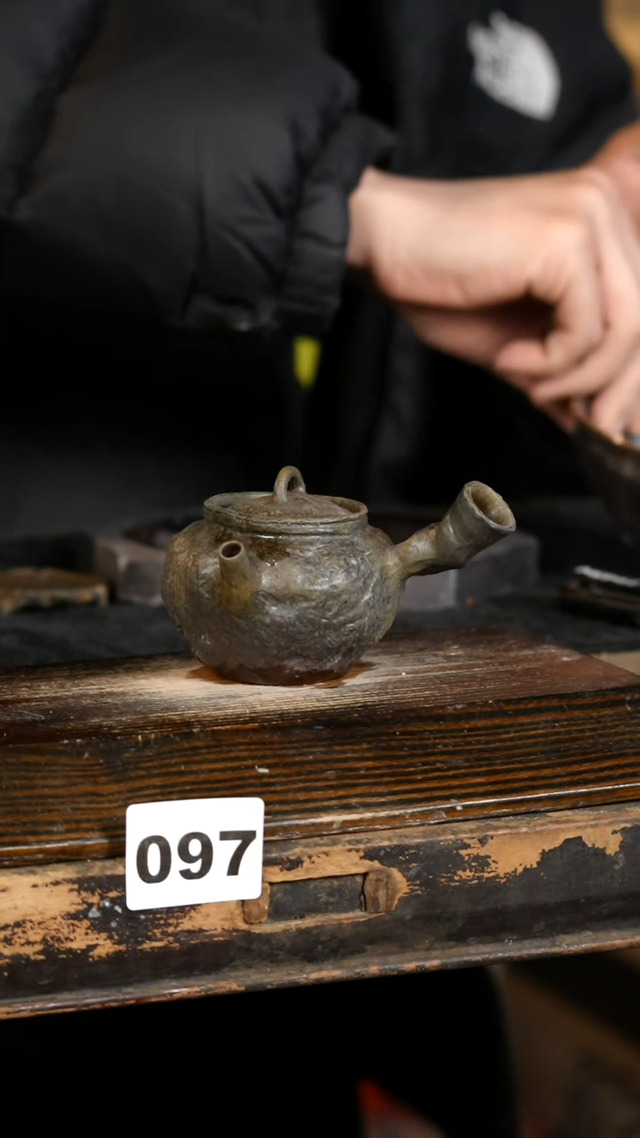 【闪购商品】瓷片见山北野见山北野