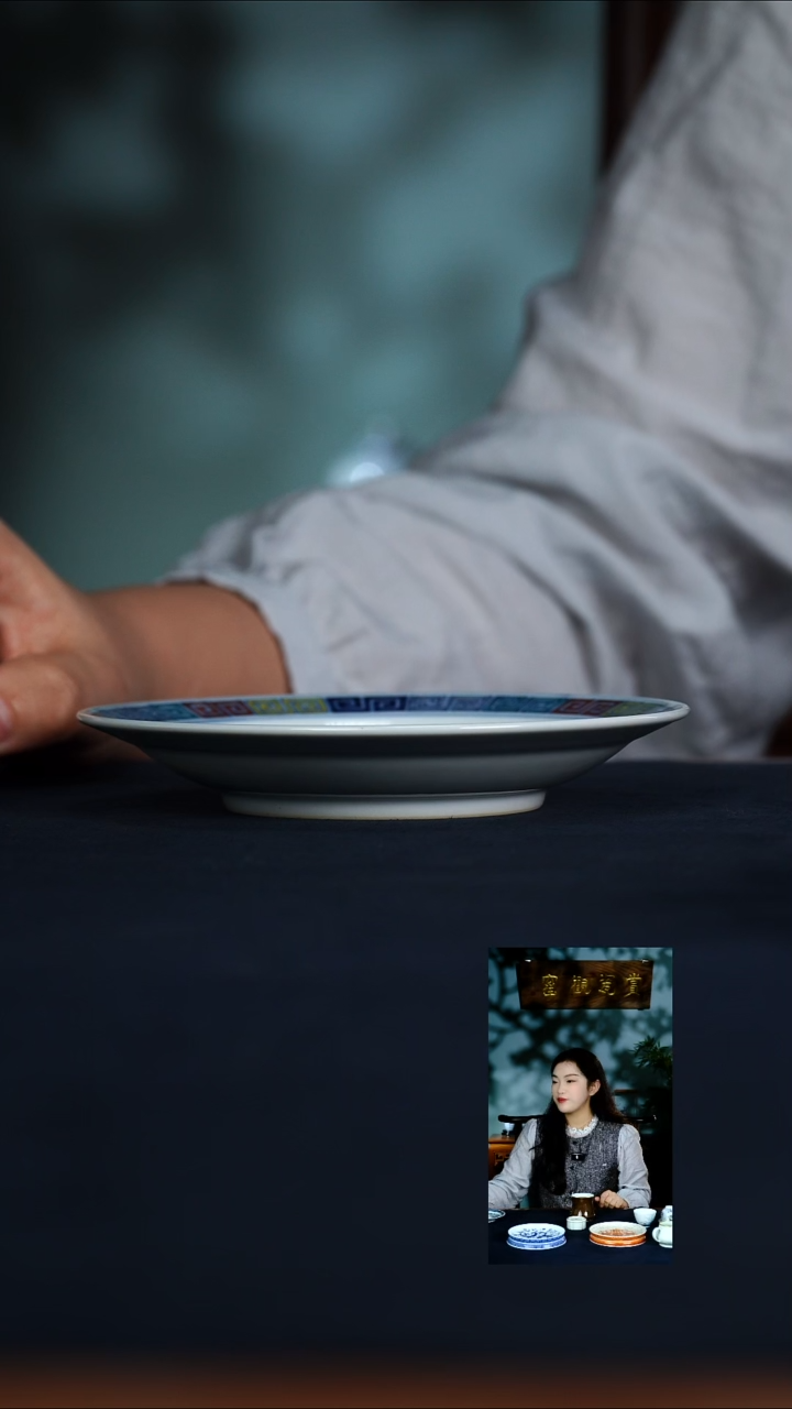 只****中赏瓷观窑赏瓷观窑