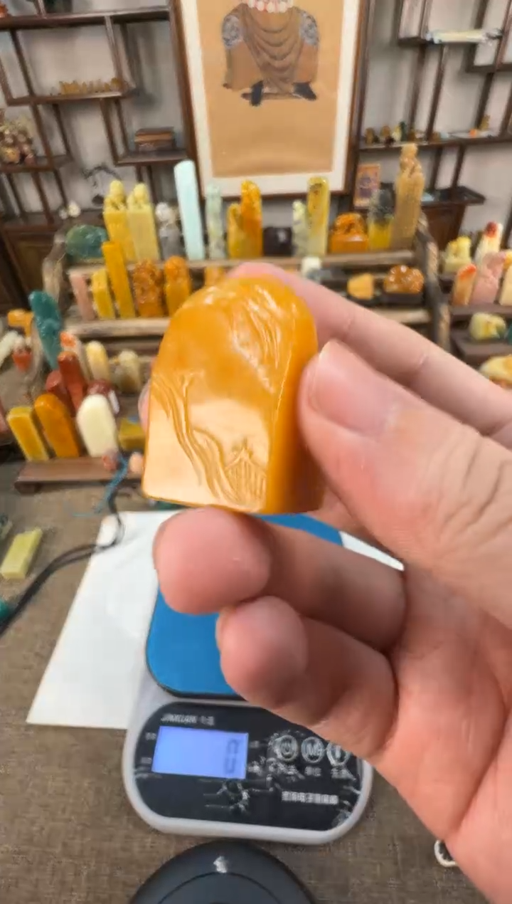 【闪购商品】寿山石印石编号编号A789