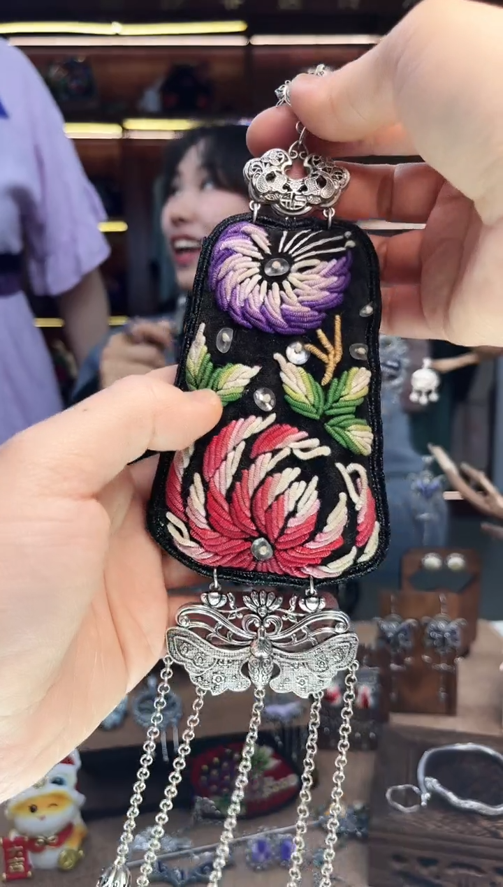 【闪购商品】织绣A40黔东南苗族刺绣