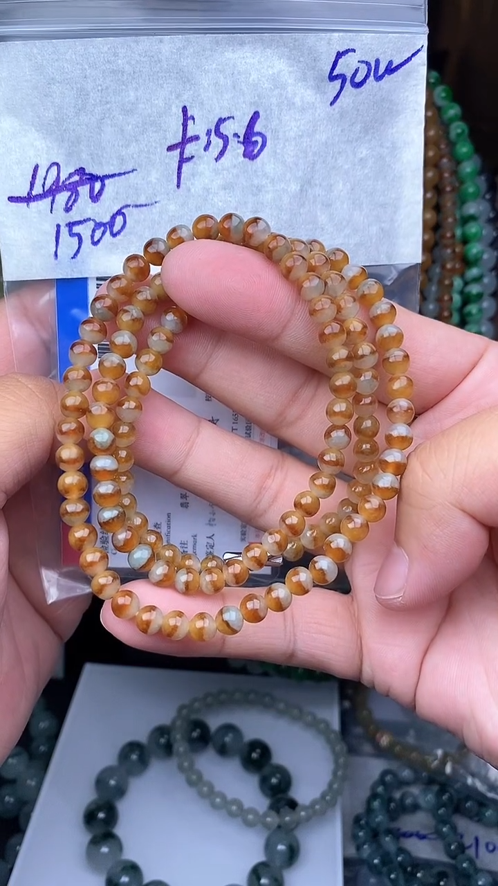 【闪购商品】定制翡翠未镶嵌毛货需精细抛光拍一发一