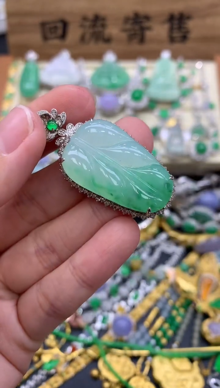 翡翠18K金镶嵌颈饰603-中国好珍宝