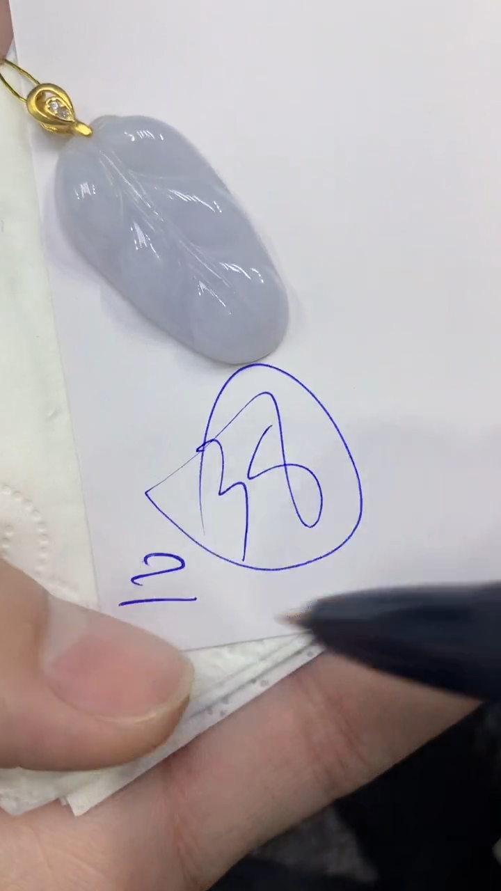 颈饰未镶嵌翡翠翡翠11111111