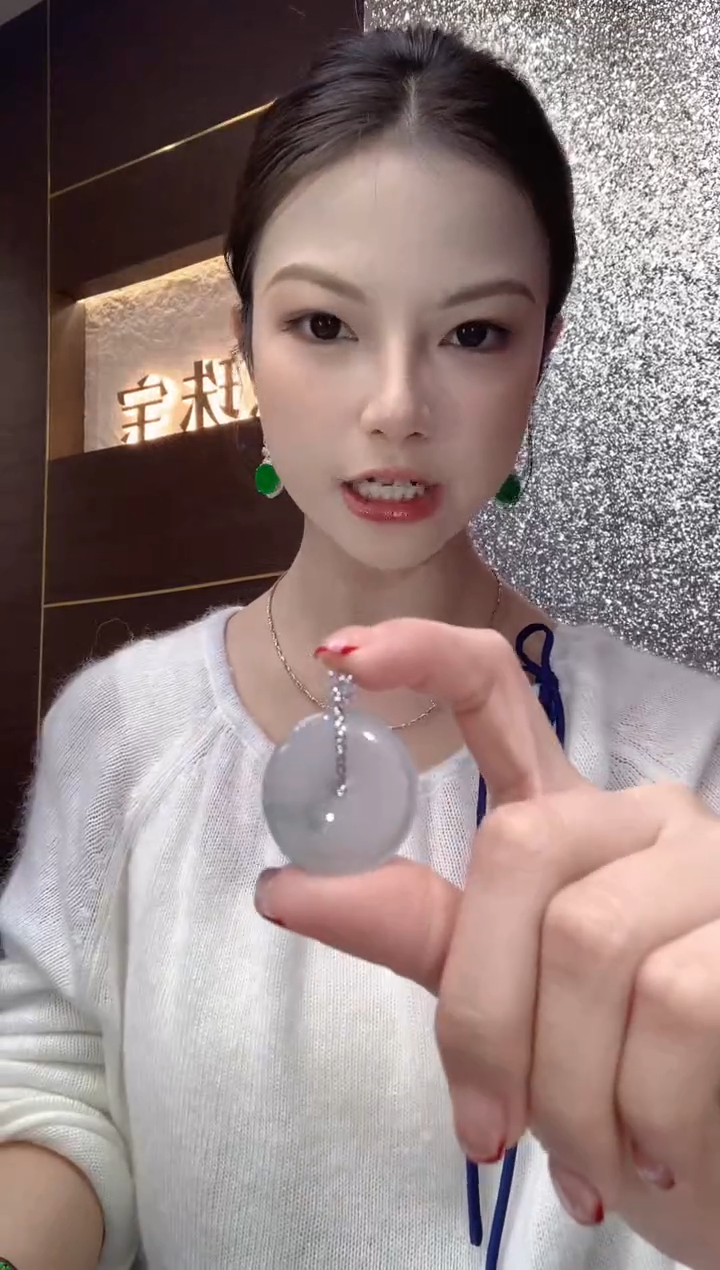 吊坠(不含链)18K金镶嵌翡翠A40
