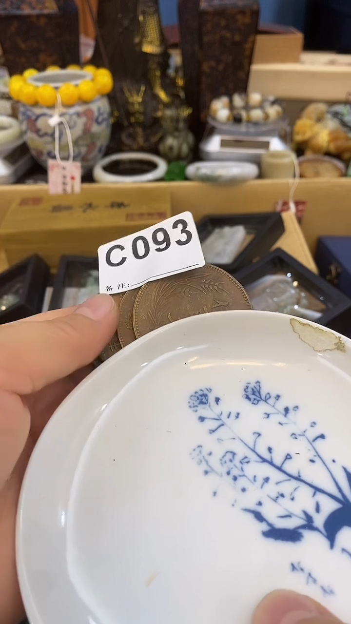 瓷片?*涛瓷瓷瓷瓷瓷瓷瓷瓷