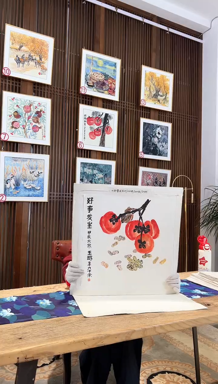 版画版画耿玉琨名章限量版画S