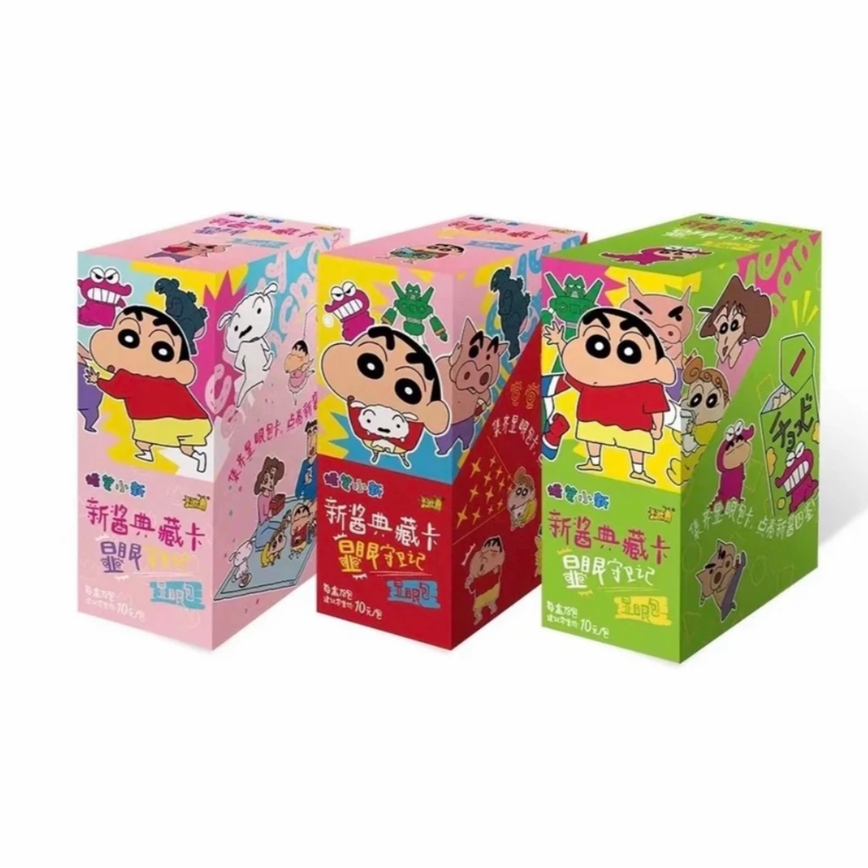 帅哥专享【玩法合集】卡游正版蜡笔小新显眼包第一弹卡牌盲盒（代拆）