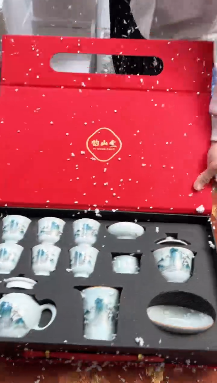 【闪购商品】晴天茶器商品链接@@@@@@@@