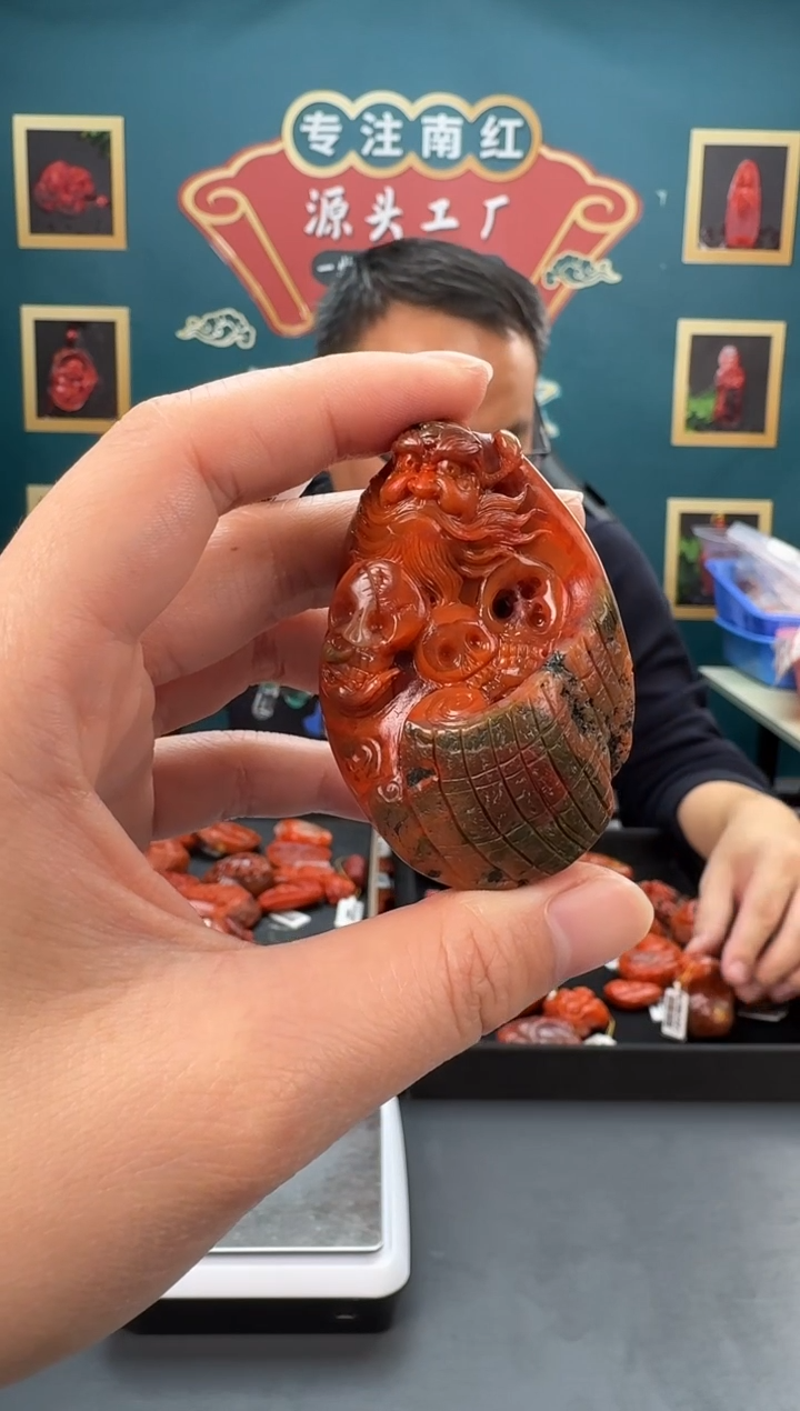 【闪购商品】南红玛瑙雕刻未镶嵌127ZB0113产品一个