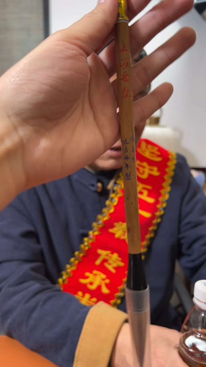 书法13号 山河壮丽 出锋5.3口径1.2/支