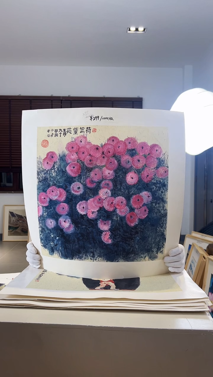 【闪购商品】版画耿玉琨限量作品亲签盖章版画S