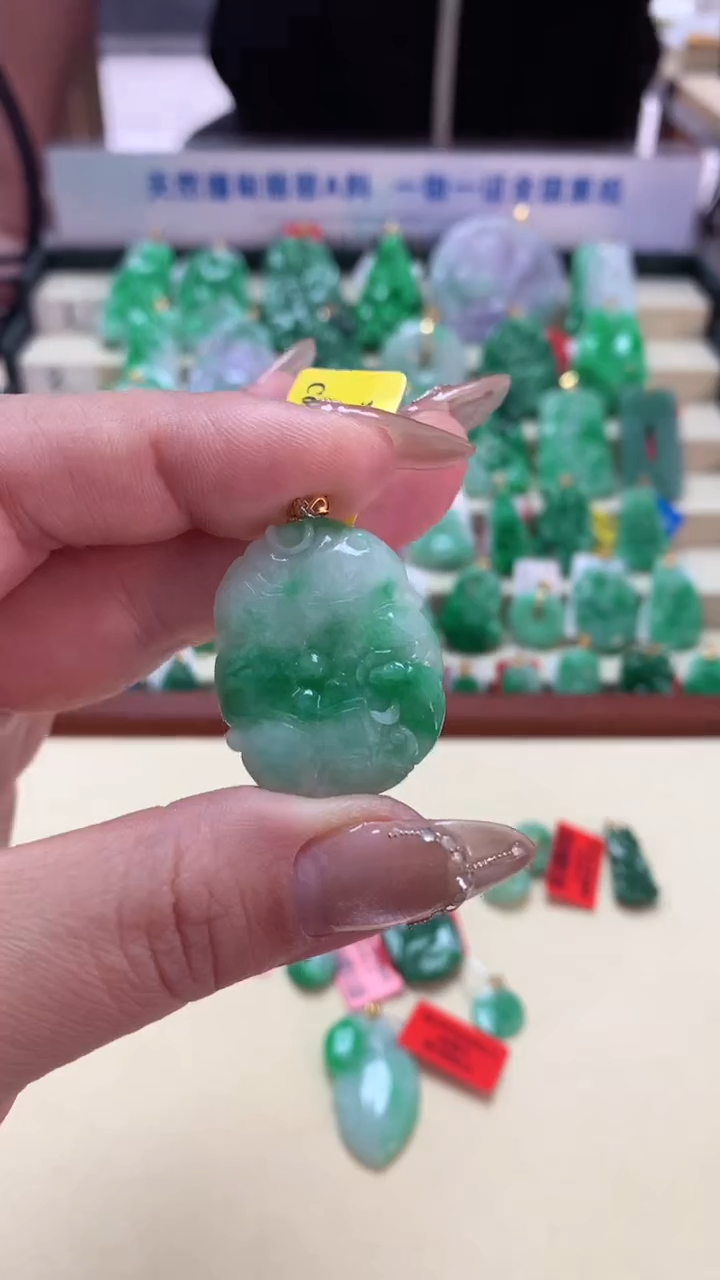 【闪购商品】翡翠吊坠(不含链)18K金镶嵌挂件